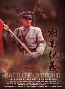 成人综合婷婷国产精品久久免费